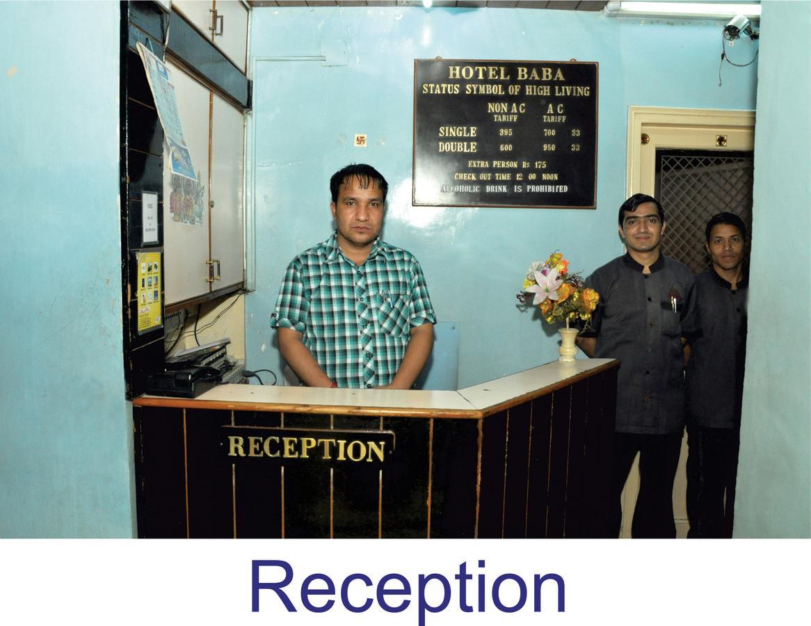 Hotel Baba Rajkot Extérieur photo